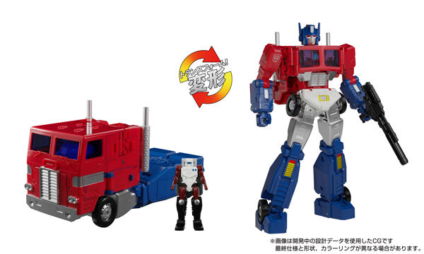 トランスフォーマー MP-60 ジンライ[タカラトミー][フィギュア][新作]