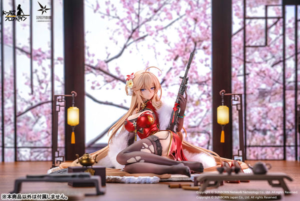 1/7DP28 朝顔蔓 重傷Ver.(ドールズフロントライン)[OtakuToys][フィギュア][新作]