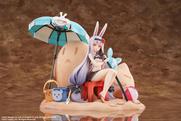 1/7アズールレーン 島風 小休憩のサマーアイランドVer. DX版[エレガント][フィギュア]