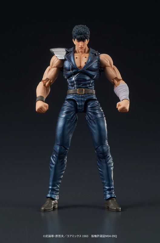 DIGACTION Fist of the North Star Kenshiro [DIG] [Figure]