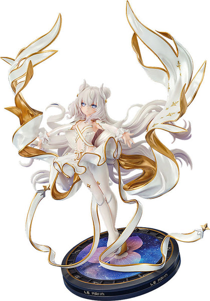1/7ル・マラン μ兵装(アズールレーン)[ルミナスボックス][フィギュア]