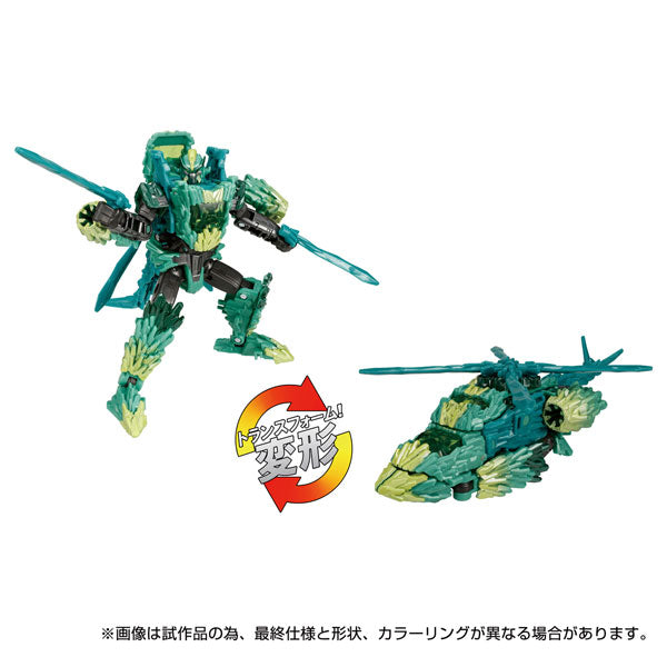 トランスフォーマー TL-74 シャード[タカラトミー][フィギュア]