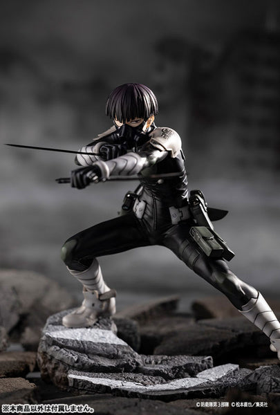 ARTFX J 保科宗四郎 [壽屋][フィギュア]