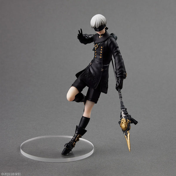 ニーアオートマタ フォルミズム 9S(ヨルハ九号S型) [スクウェア・ エニックス][フィギュア]