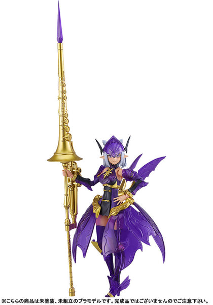 PLAMAX GP-10 闇妖精騎士グリムリンデ(ギルティプリンセス) [マックスファクトリー][フィギュア]