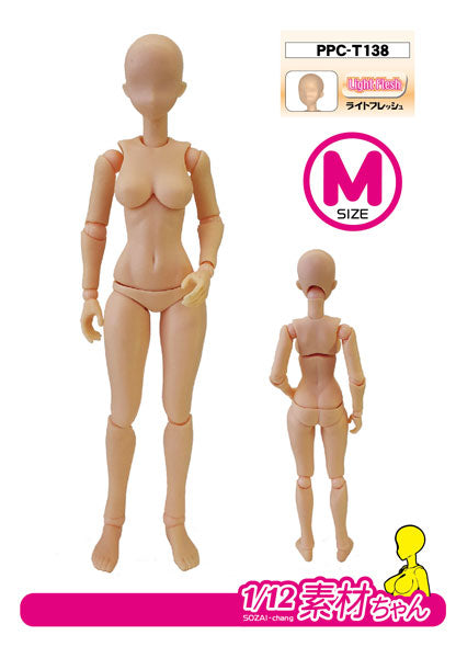 PPC-T138 関節技EX 1/12素材ちゃんM ライトフレッシュ [ホビーベース][サプライ]