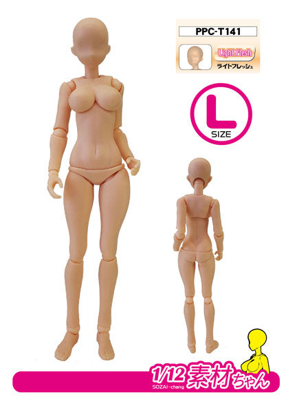 PPC-T141 関節技EX 1/12素材ちゃんL ライトフレッシュ [ホビーベース][サプライ]