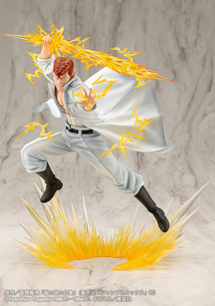 ARTFX J 桑原和真 Ver.2 [壽屋][フィギュア]