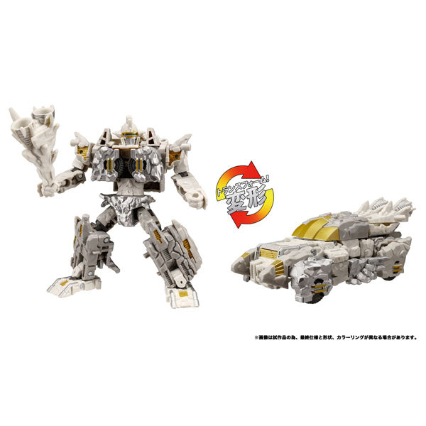 トランスフォーマー TL-79 ニュークリオス [タカラトミー][フィギュア]