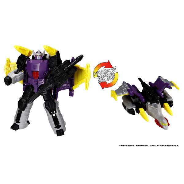 トランスフォーマー TL-81 ガルバトロンG(エネルゴンユニバース) [タカラトミー][フィギュア]