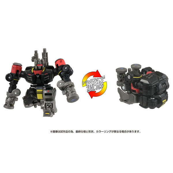 トランスフォーマームービー SS-139 ディセプティコンフレンジー [タカラトミー][フィギュア]