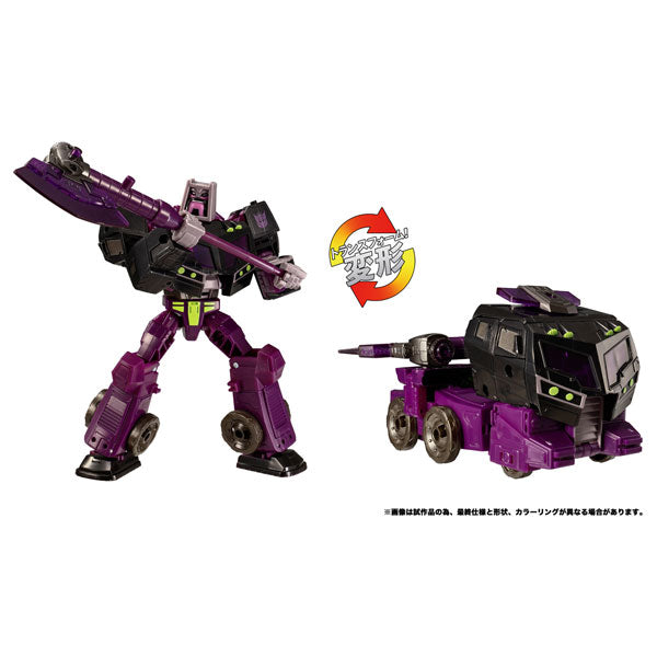 トランスフォーマー TL-86 モーターマスター(アニメイテッド) [タカラトミー][フィギュア]