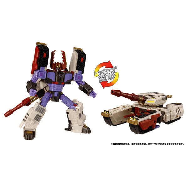 トランスフォーマー TL-87 ガルバトロン(アルマダユニバース) [タカラ