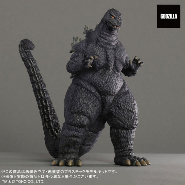 TOHO MONSTERS KIT 001 ゴジラ(1993)プラモデル [東宝][プラモデル]