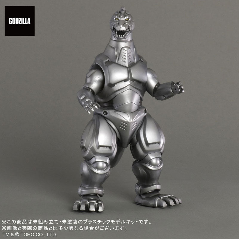 TOHO MONSTERS KIT 002 メカゴジラ(1993)プラモデル [東宝][プラモデル]