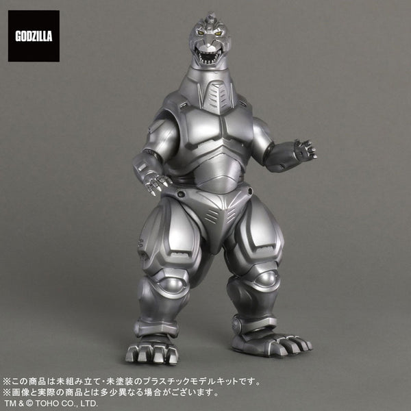 TOHO MONSTERS KIT 002 メカゴジラ(1993)プラモデル [東宝][プラモデル]