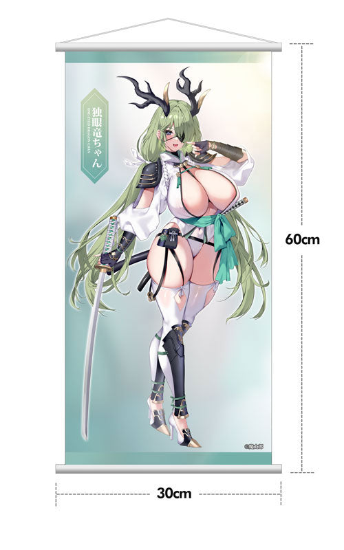 1/6独眼竜ちゃん illustration by 魔太郎 豪華版 [Hobby  sakura][フィギュア]