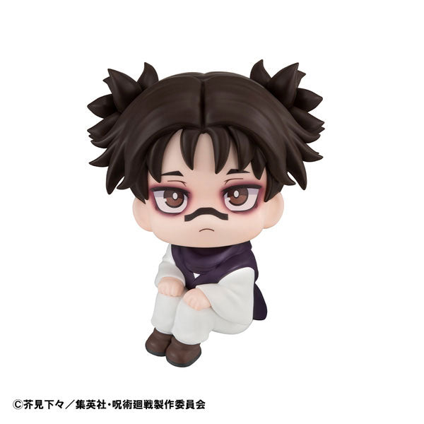 Rukappu Jujutsu Kaisen Choso [MegaHouse][Figure]