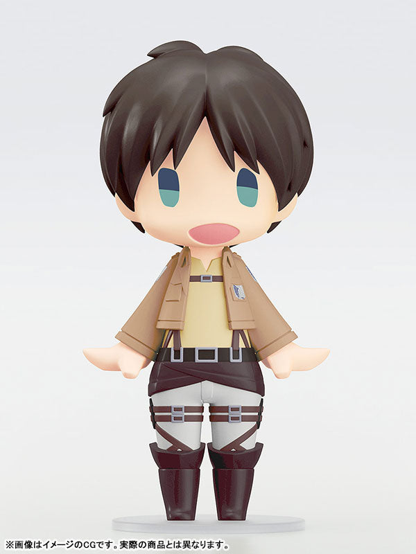 HELLO! GOOD SMILE エレン・イェーガー(進撃の巨人) [グッドスマイル カンパニー][フィギュア]