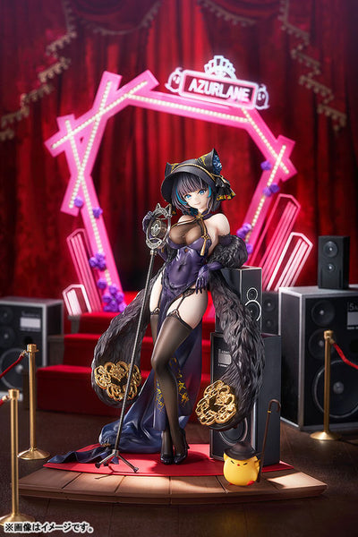 1/7チェシャー 音楽絢爛ケットシー(アズールレーン) [グッドスマイル アーツ上海][フィギュア]