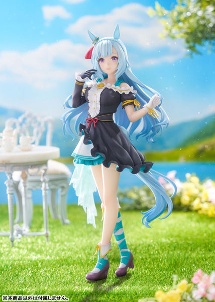 1/7メジロアルダン 勝負服Ver. [クレーネル][フィギュア]