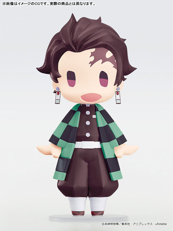 HELLO! GOODSMILE 竈門炭治郎(鬼滅の刃) [グッドスマイル カンパニー][フィギュア]