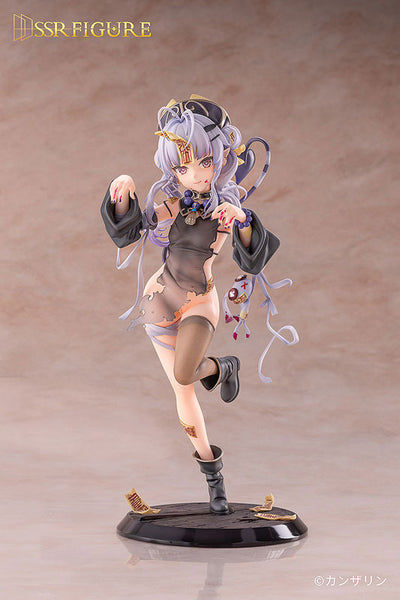1/7死ノ宮かんな キョンシー Ver. [SSR  FIGURE][フィギュア]