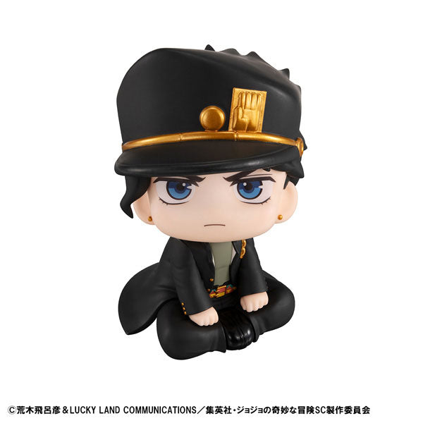 LookUp JoJo's Bizarre Adventure Stardust Crusaders Jotaro Kujo [MegaHouse][Figure]