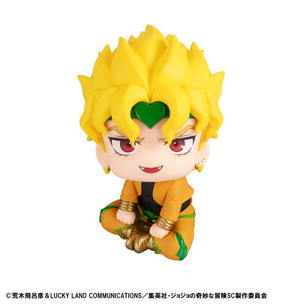Lookup JoJo's Bizarre Adventure Stardust Crusaders DIO [MegaHouse][Figure]
