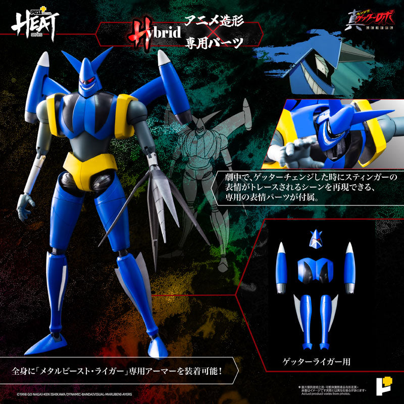 METAL HEATゲッターライガー(真ゲッターロボ世界最後の日Ver.) [AWAKEN  STUDIO][フィギュア]