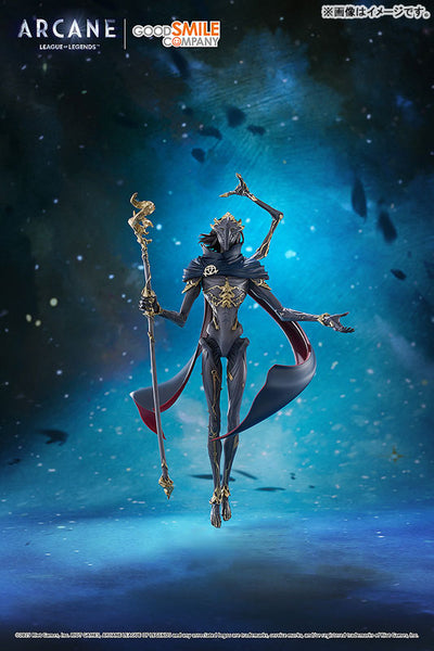 POP UP PARADE SP Champion Viktor(Arcane) [グッドスマイル カンパニー][フィギュア]