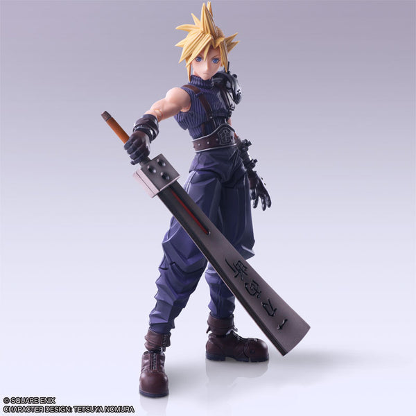 ファイナルファンタジーVII ブリングアーツ クラウド・ストライフ ハードブレイカーVer. [スクウェア・ エニックス][フィギュア]