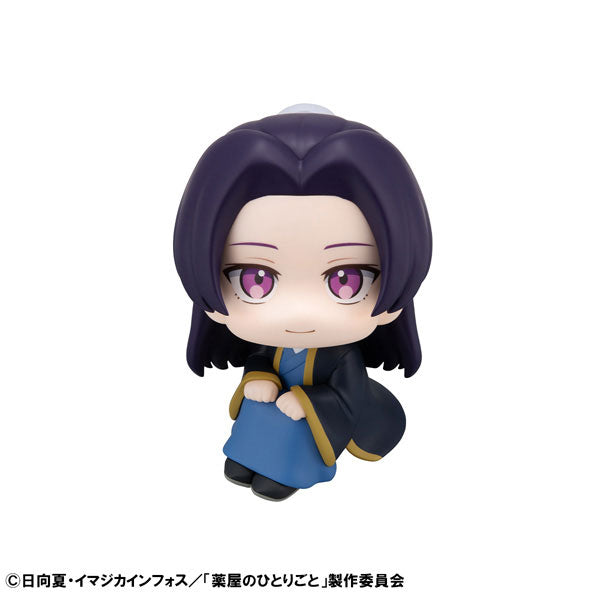 るかっぷ 薬屋のひとりごと 壬氏 [メガハウス][フィギュア]