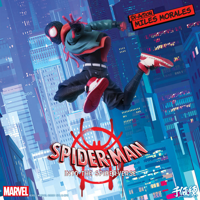 スパイダーマン:スパイダーバース SVアクション  マイルス・モラレス/スパイダーマン(四次再販) [千値練][フィギュア]