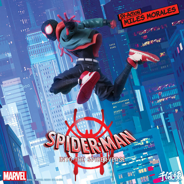 スパイダーマン:スパイダーバース SVアクション  マイルス・モラレス/スパイダーマン(四次再販) [千値練][フィギュア]