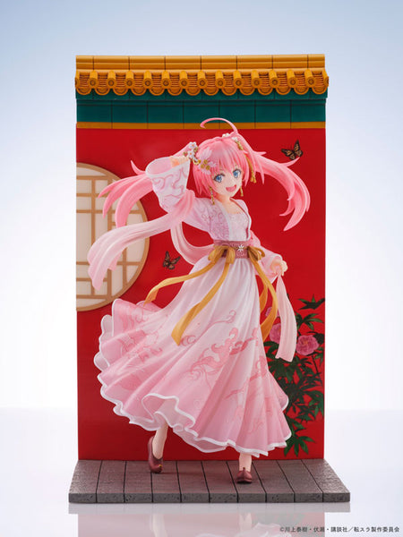 ミリム・ナーヴァ 漢服風 Ver. [Oriental  Forest][フィギュア]