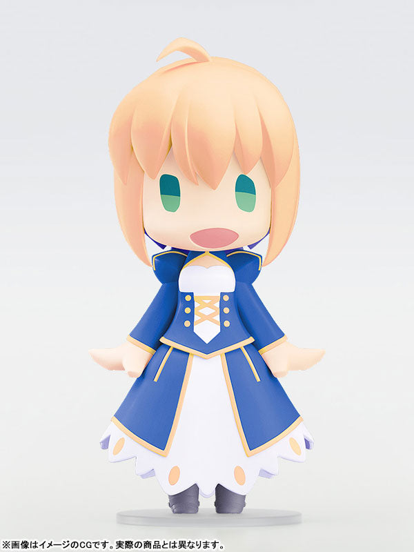 HELLO! GOOD SMILE セイバー/アルトリア・ペンドラゴン(Fate/Grand Order) [グッドスマイル カンパニー][フィギュア]