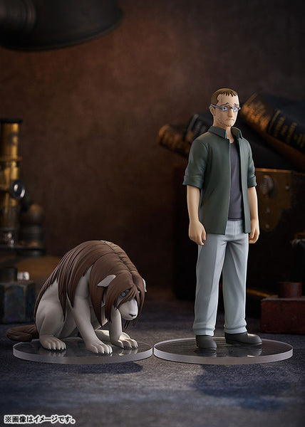 POP UP PARADE ショウ・タッカー&ニーナキメラ (鋼の錬金術師 FULLMETAL ALCHEMIST) [グッドスマイル カンパニー][フィギュア]