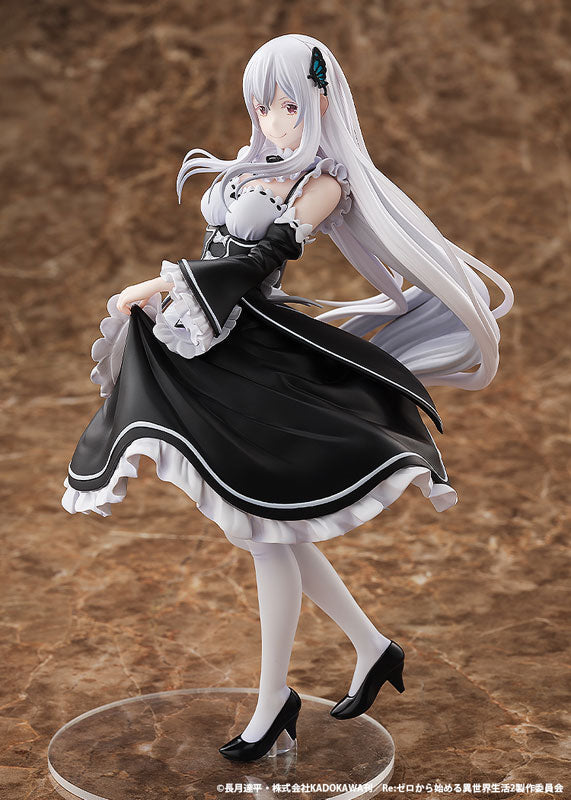 1/8エキドナ ロズワール邸メイド服ver.(Re:ゼロから始める異世界生活) [KADOKAWA][フィギュア]