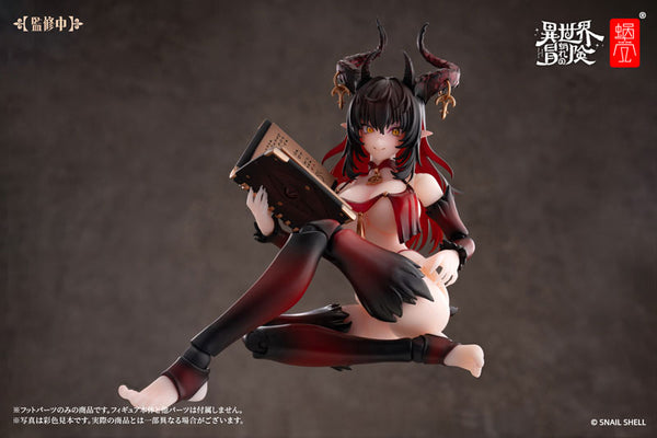 1/12RPG-01SP サキュバス ラスティア フェーズ・ツー用オプションフットパーツセット [蝸之殻 Snaill Shell][フィギュア]