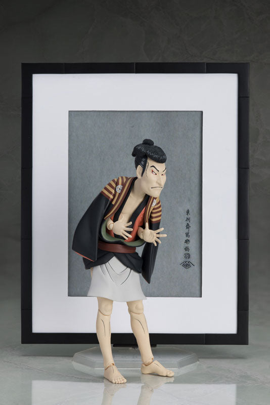 テーブル美術館figma 写楽作 三代目大谷鬼次の奴江戸兵衛 [フリーイング][フィギュア]