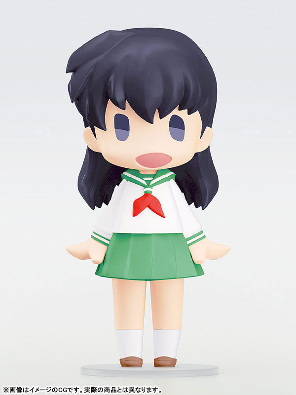 HELLO! GOOD SMILE 日暮かごめ(犬夜叉) [グッドスマイル カンパニー][フィギュア]