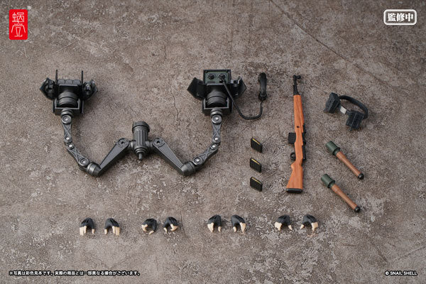 1/12パンツァーバニー アンネリーゼ用武装オプションパーツ [蝸之殻 Snaill Shell][フィギュア]