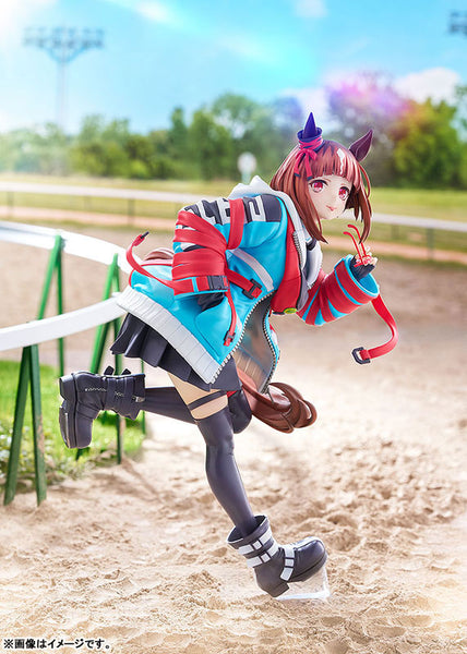 1/7トランセンド(ウマ娘 プリティーダービー) [ファット・ カンパニー][フィギュア]