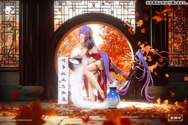 1/6納蘭詞 illustration by Biya [Bear Panda][フィギュア]
