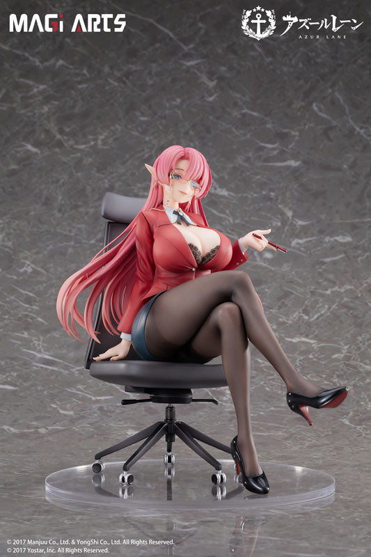 1/6デューク・オブ・ヨーク 賢装のペダゴーグ(アズールレーン) [MAGI  ARTS][フィギュア]