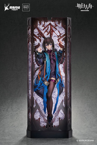 1/6アーミヤ huke VER.(アークナイツ) [グッドスマイル アーツ上海][フィギュア]