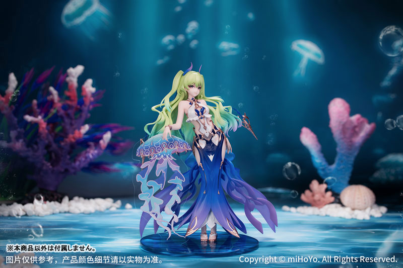 1/8Gift+ メビウス ブルーコーラル Ver. [Myethos][フィギュア]