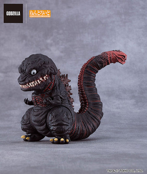 ねんどろいど ゴジラ(2016)(シン・ゴジラ) [グッドスマイル カンパニー][フィギュア]