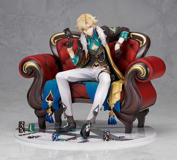 1/7アベンチュリン(崩壊:スターレイル) [アルター][フィギュア]